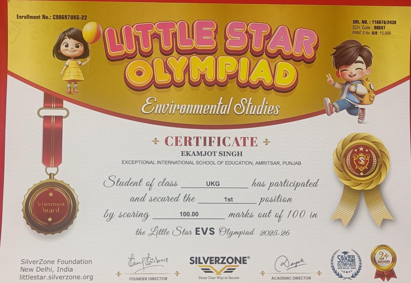 Little star Olympiad 2026