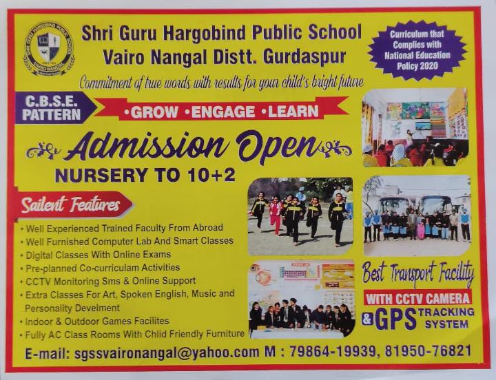 Admission Open