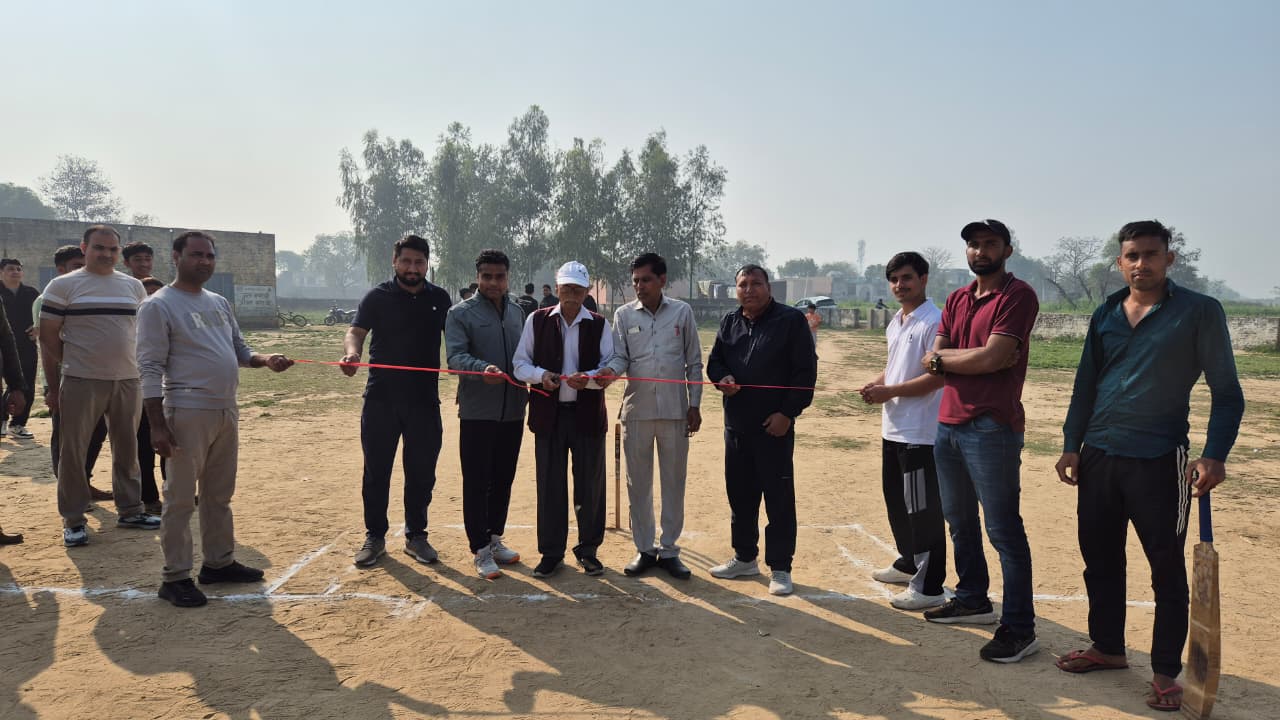 रोमांचक क्रिकेट मैच-2026