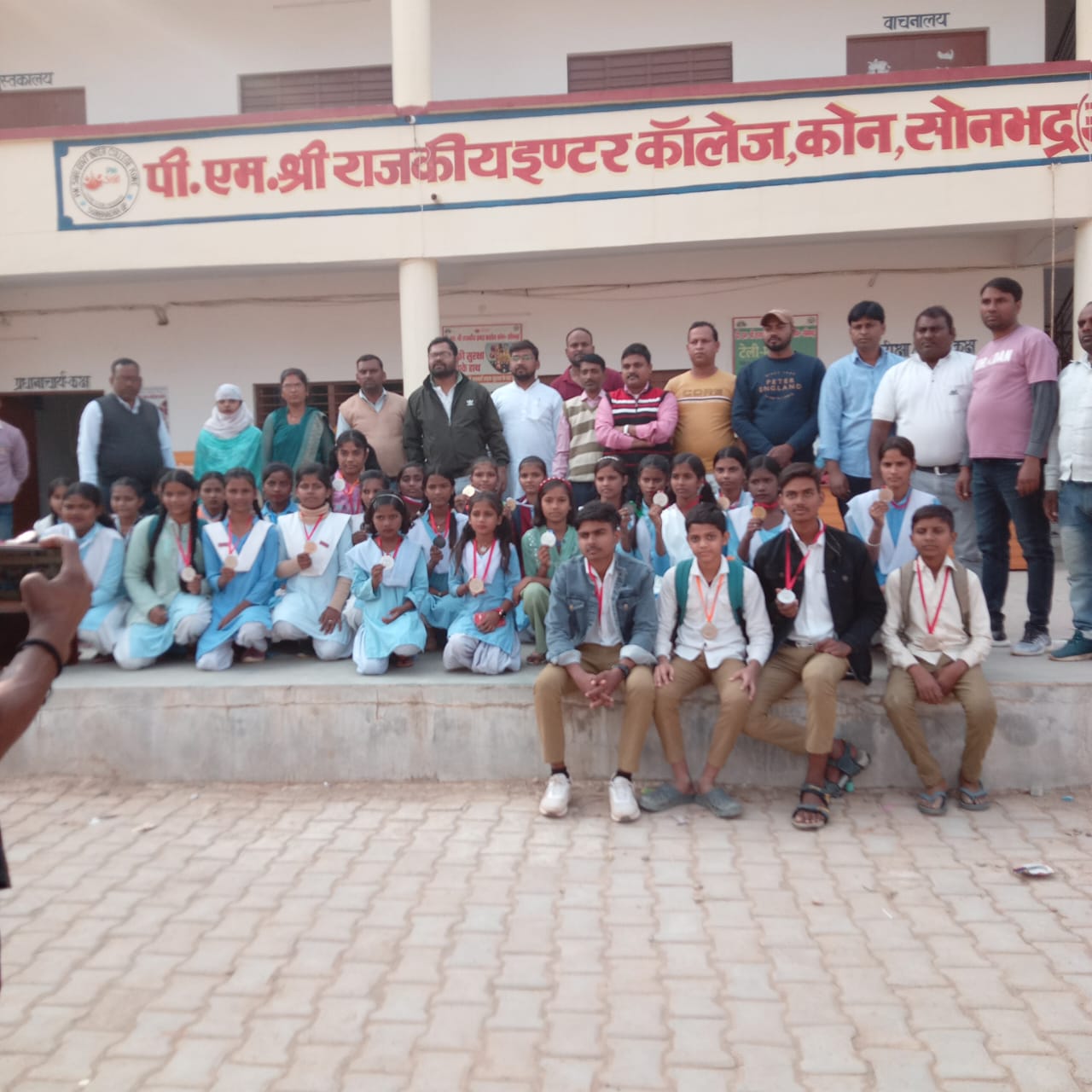 बाल दिवस-2025