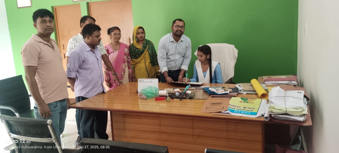 मिशन शक्ति 27.09.2025