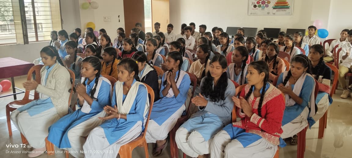 करियर गाइडेंस प्रोग्राम - 2025