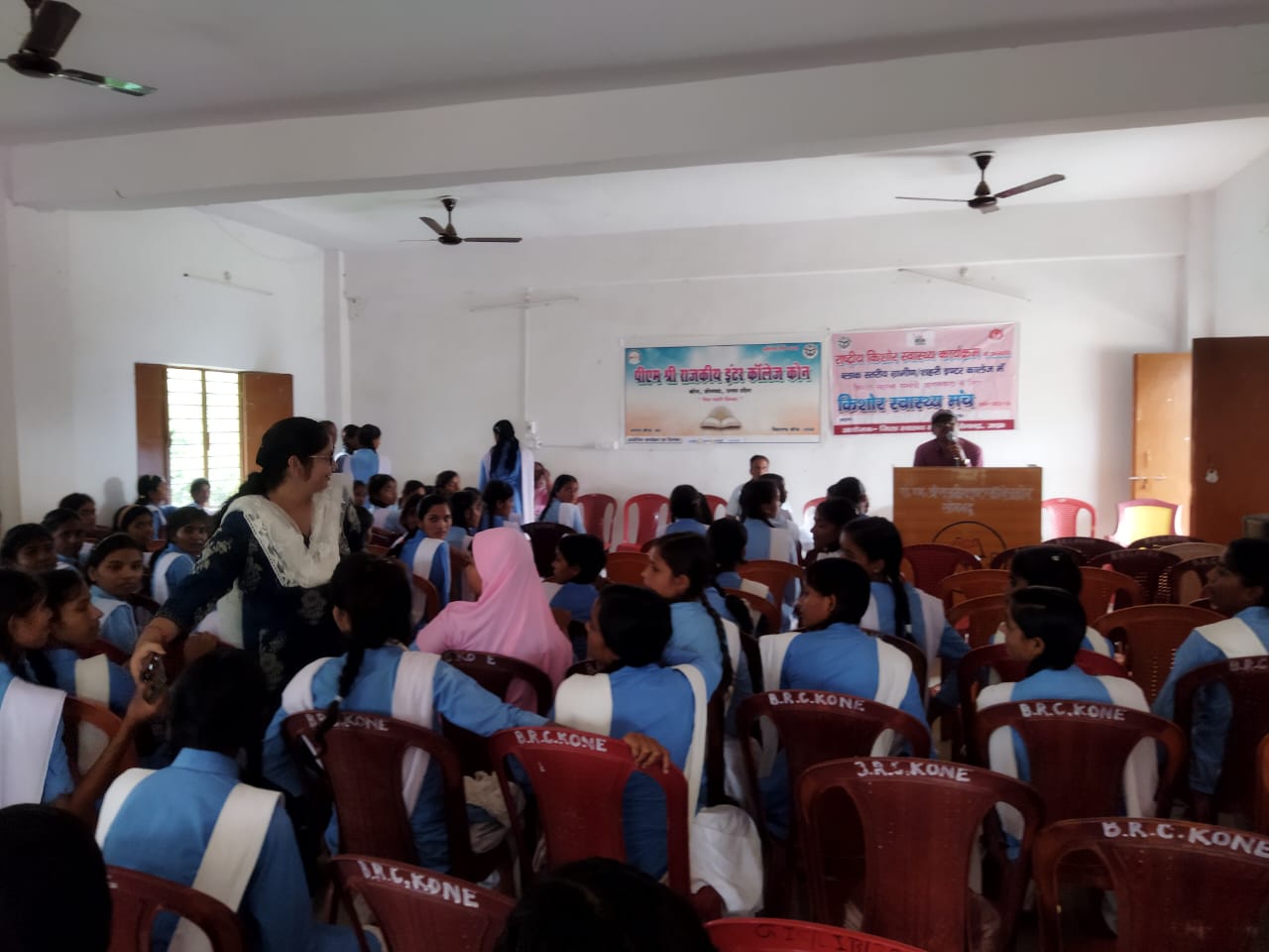 राष्ट्रीय किशोर स्वास्थ्य जांच कैंप आयोजन 