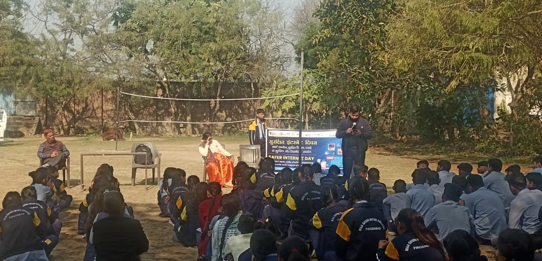 CYBER SECURITY INFO MEETING 2026