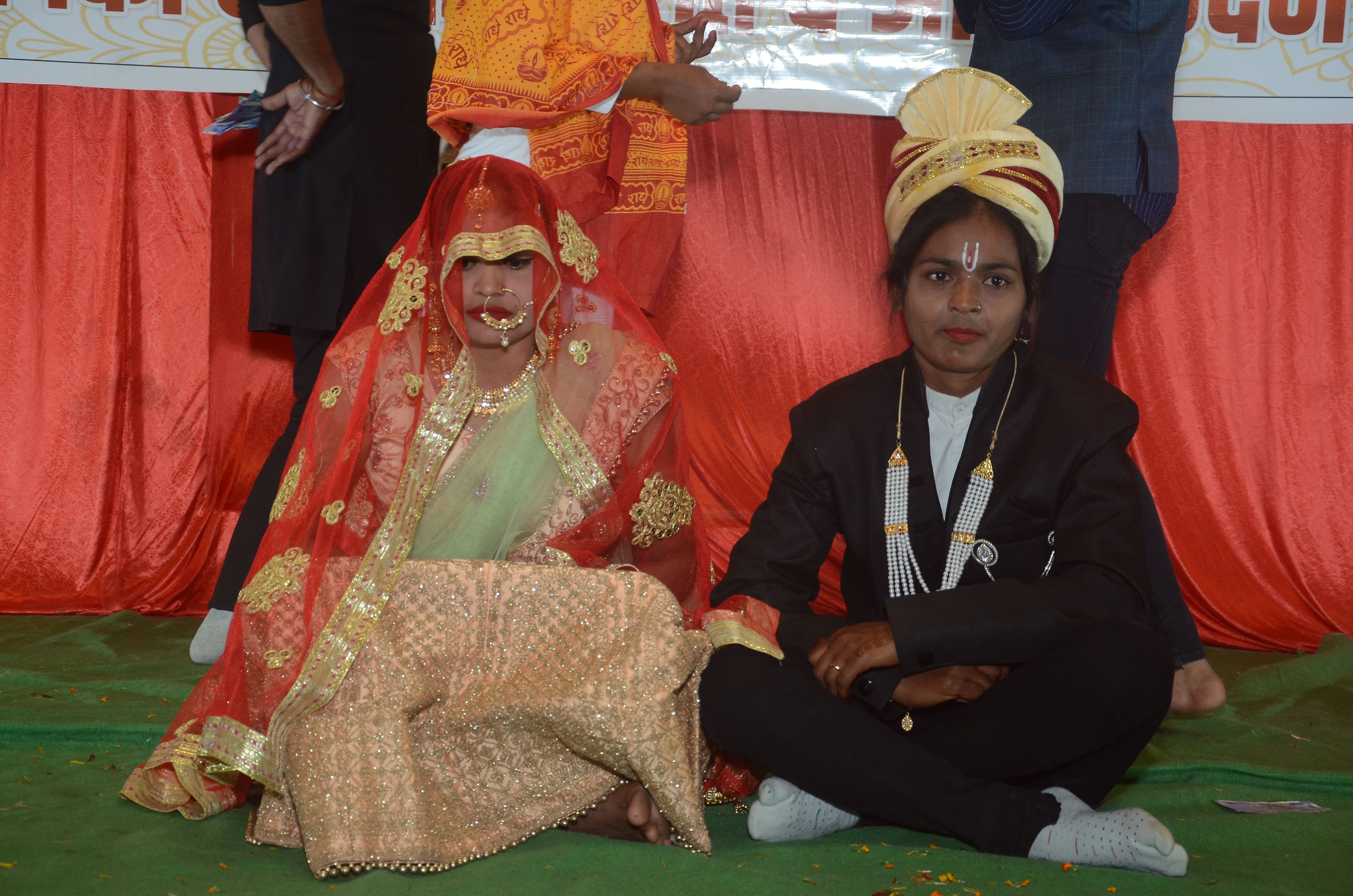 Annual Function