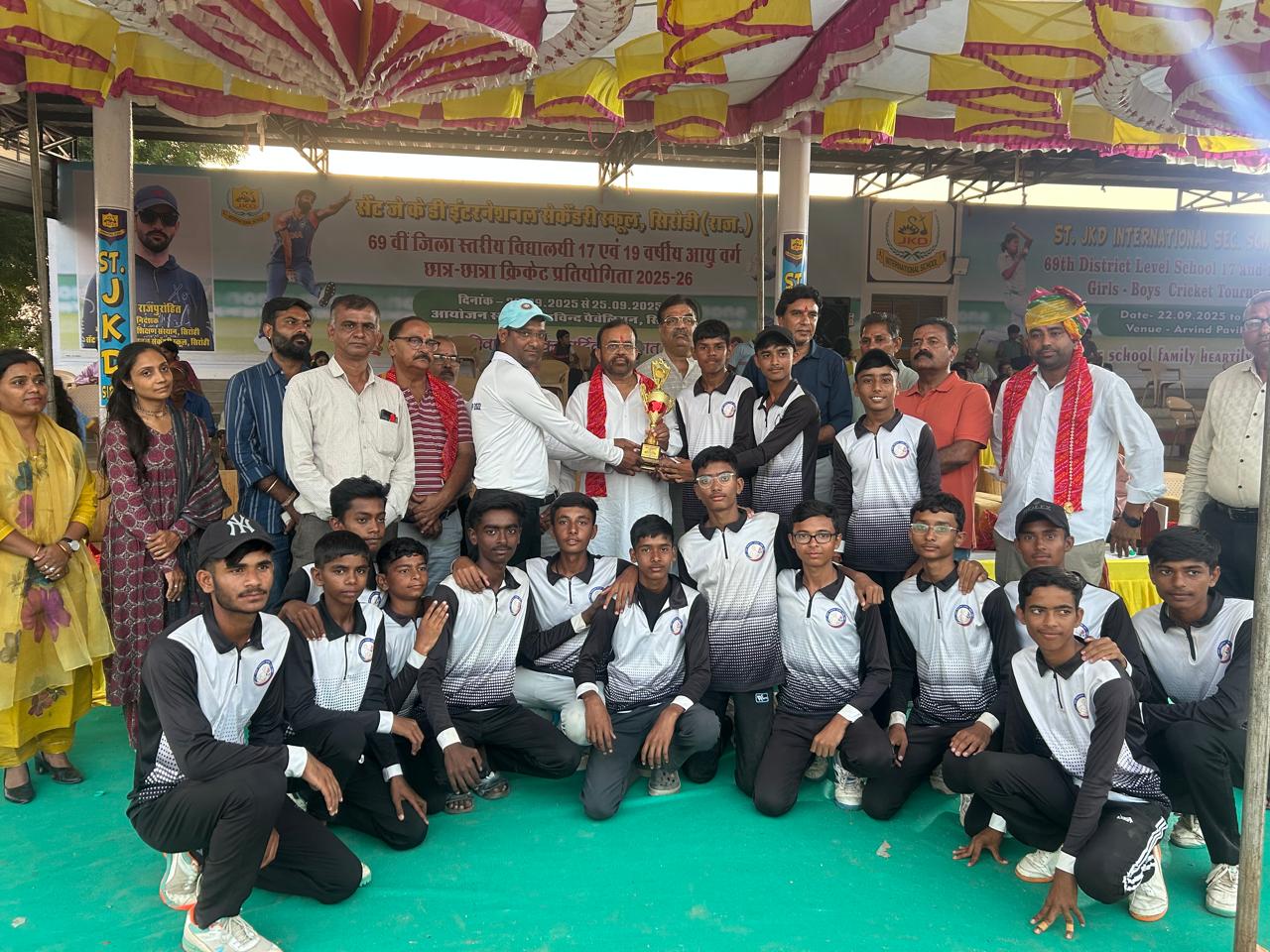 Session 2025 Sports