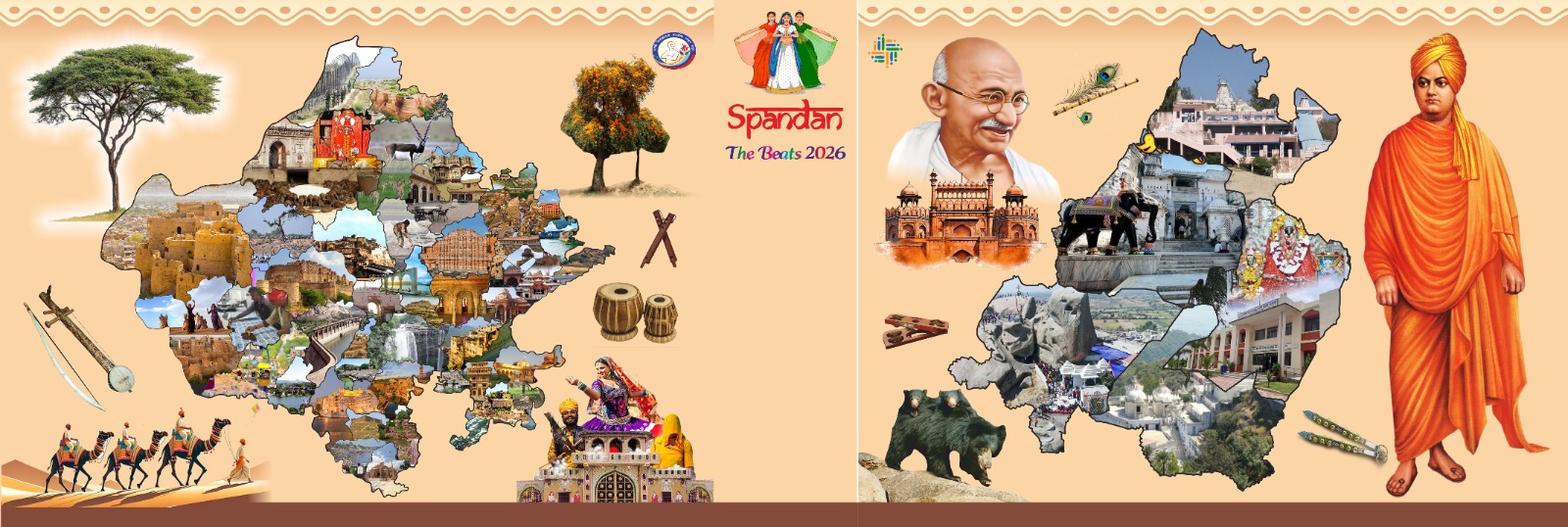 Session 2026-27