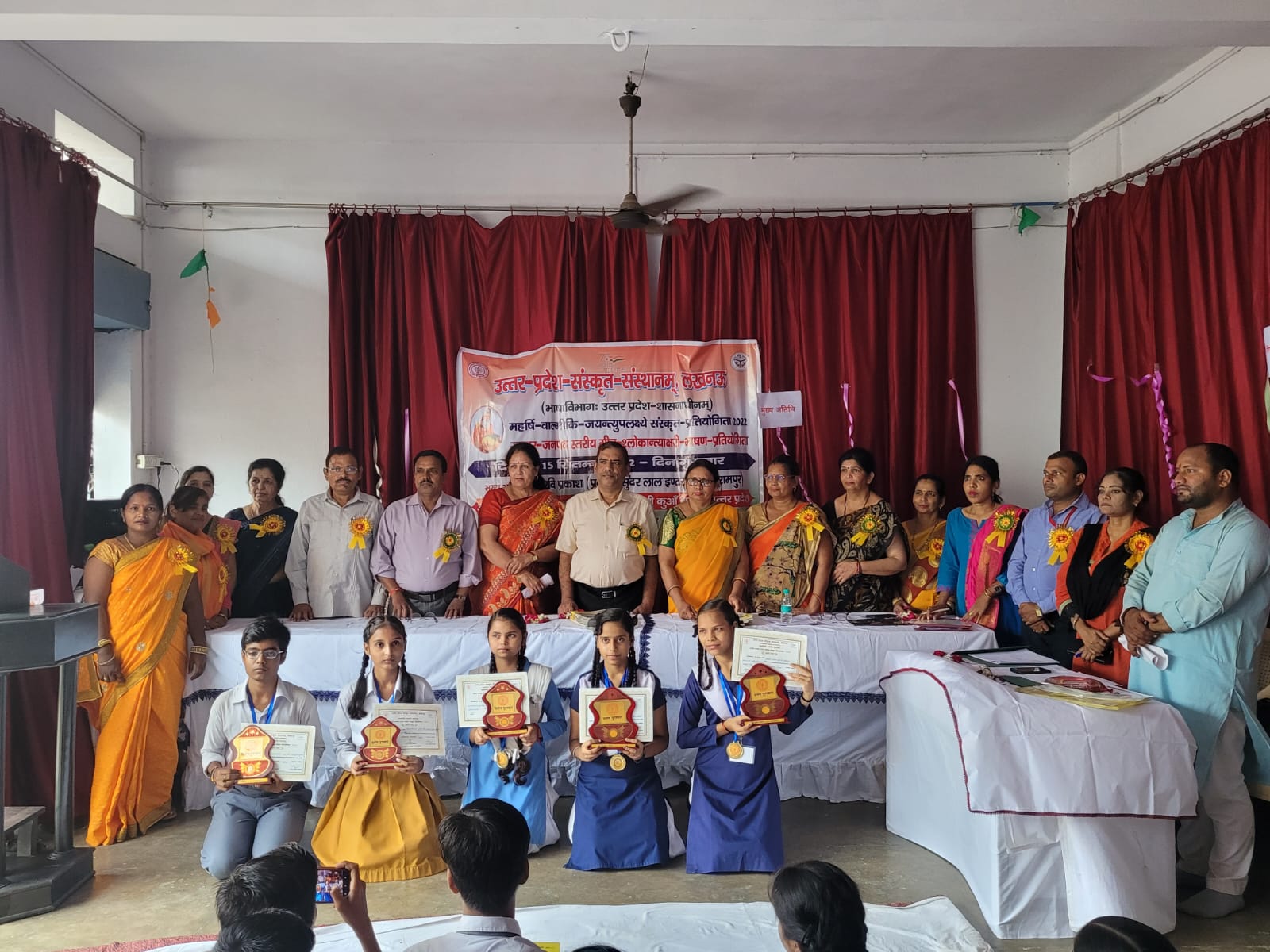 28 सितंबर 2022 प्रतिभाग