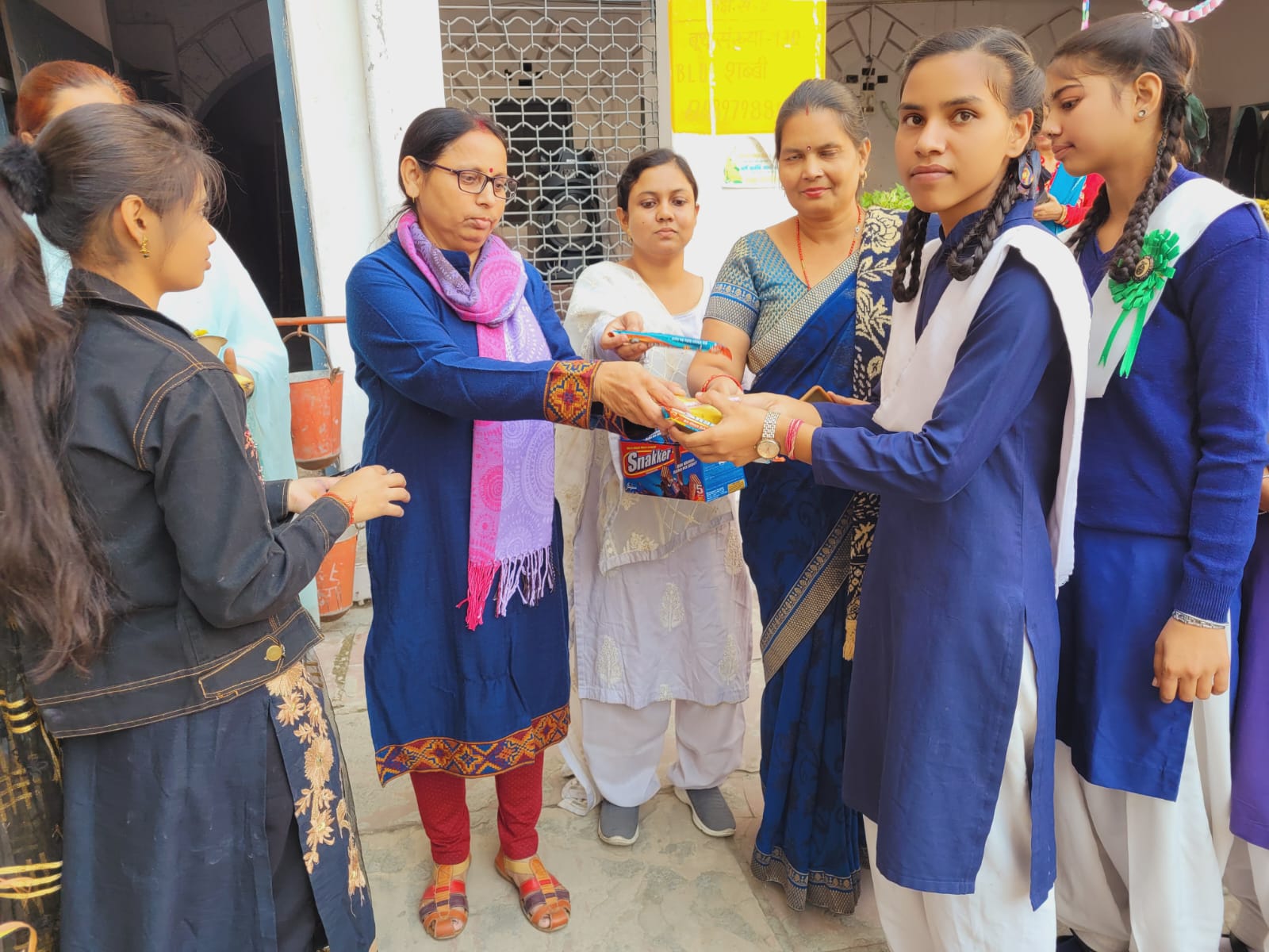 बाल दिवस समारोह