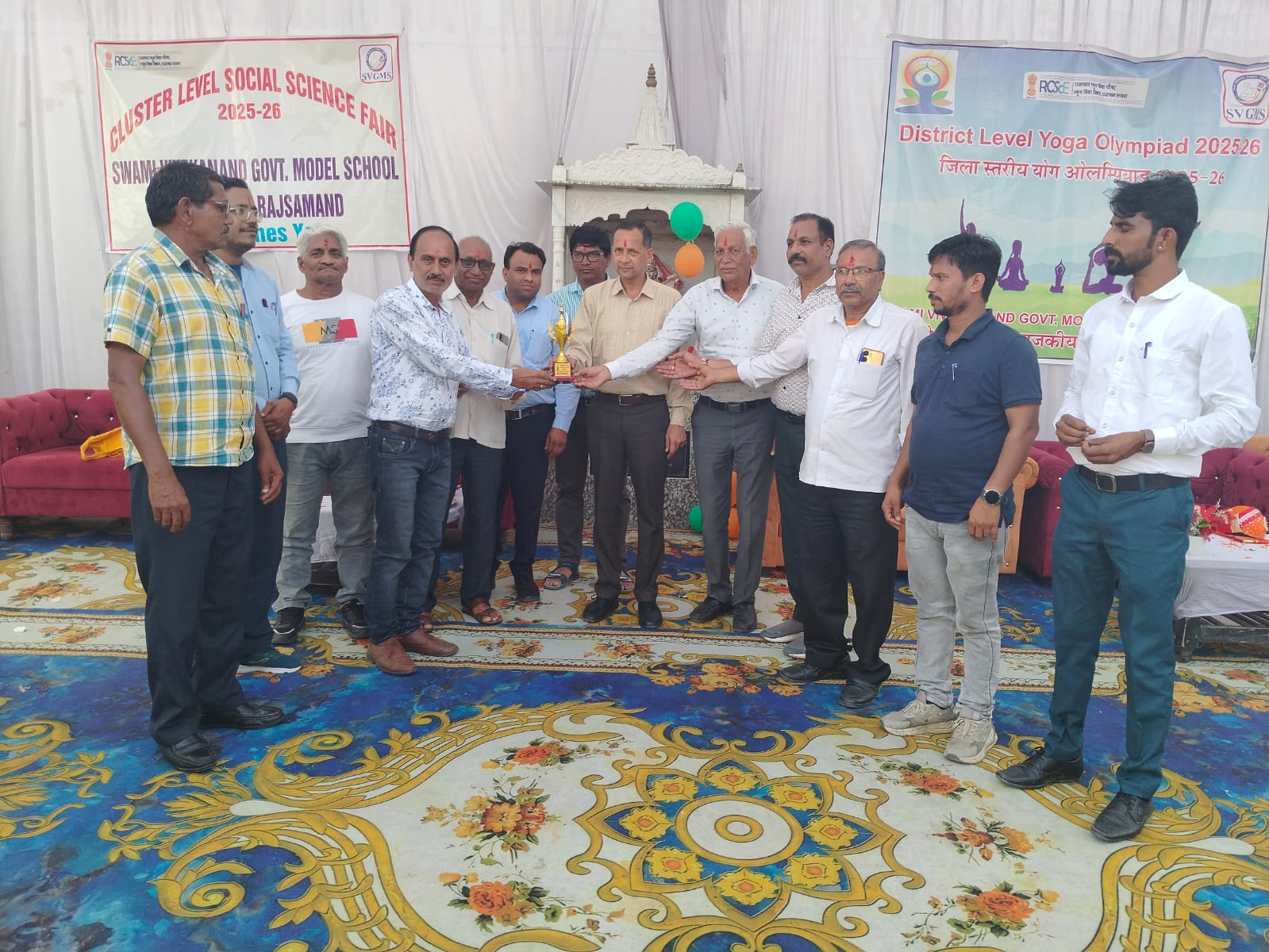 Cluster level social science fair - 2025