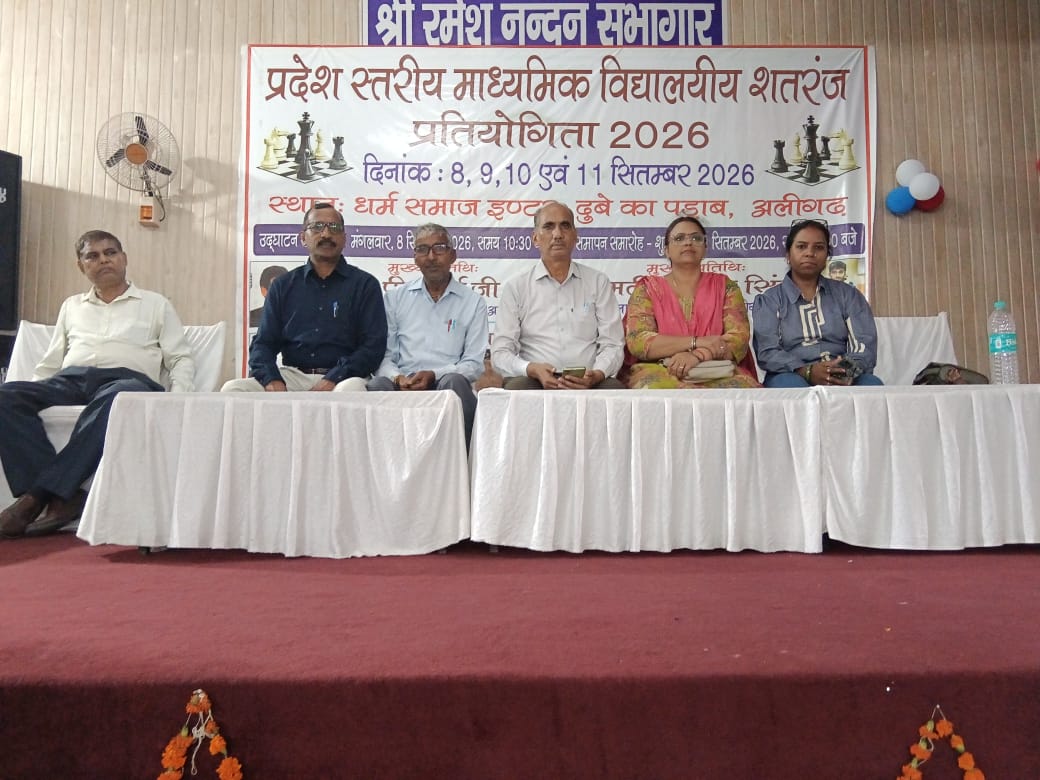 मेरे सपनों का भारत ड्रॉइंग प्रतियोगिता