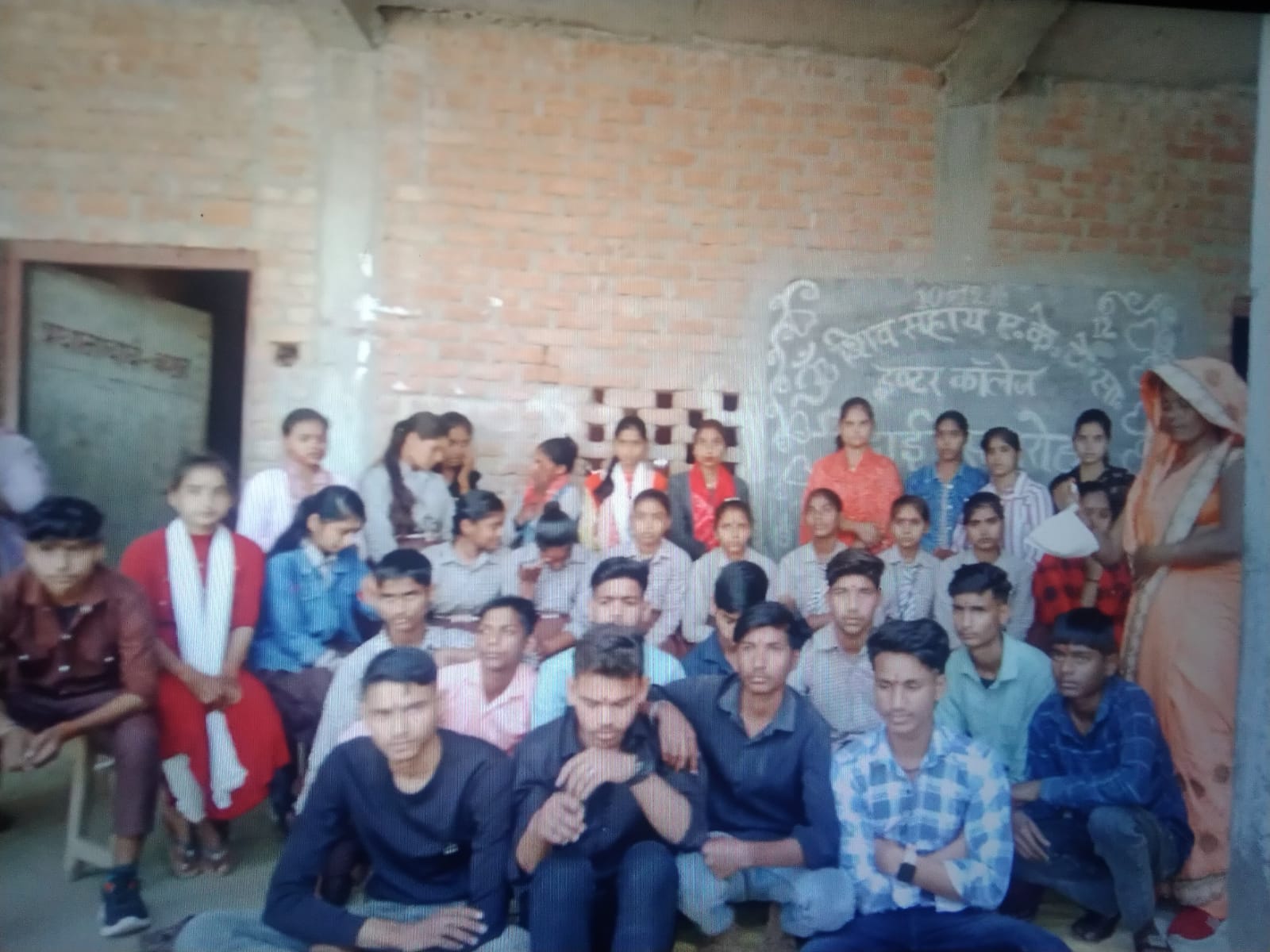 शिव ए के टेक्निकल सार्वजनिक इंटर कॉलेज...