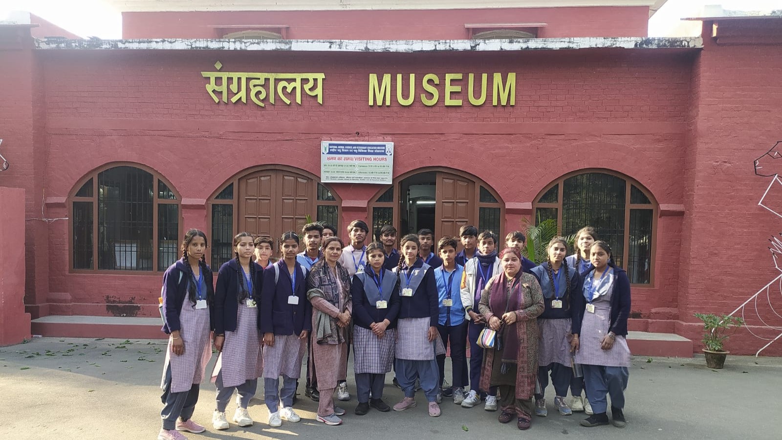 Exposer  Visit 21/01/2026