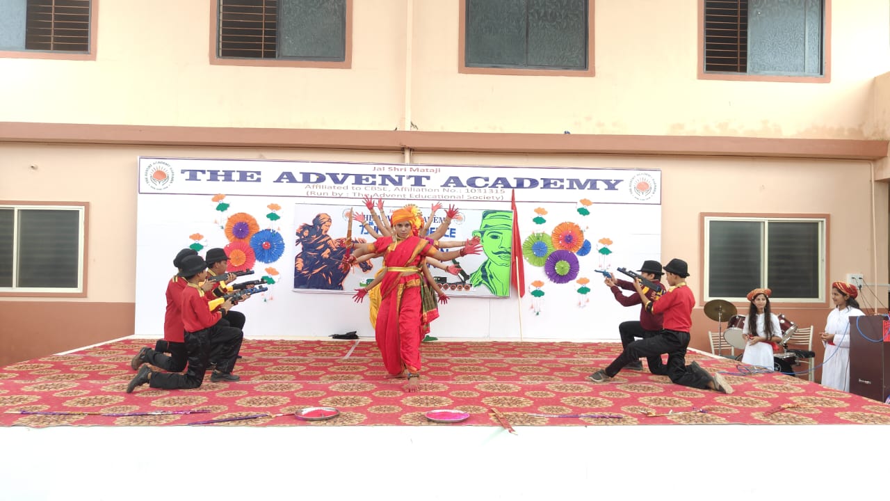 Dance Performance
