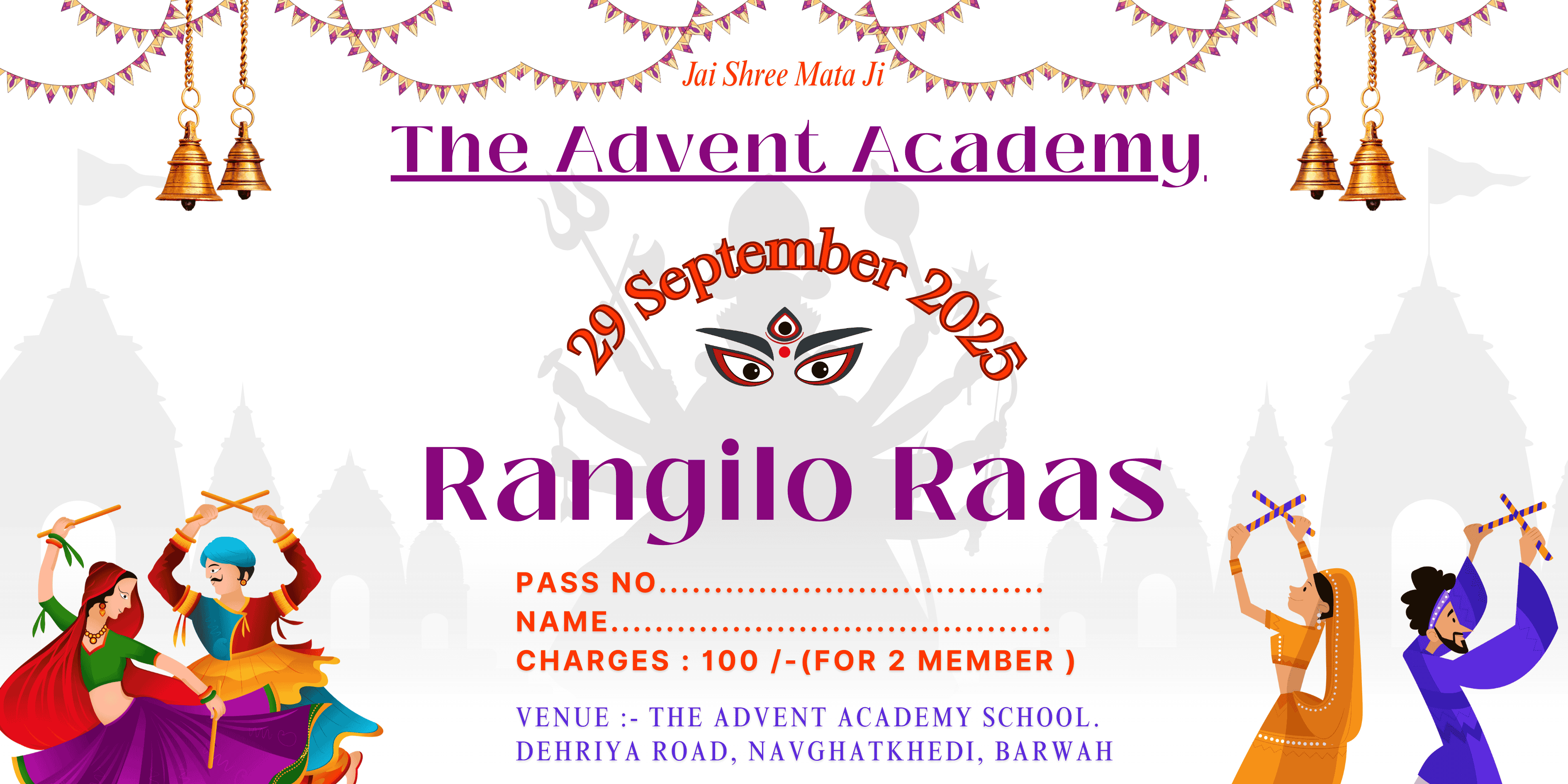 Advent Academy
