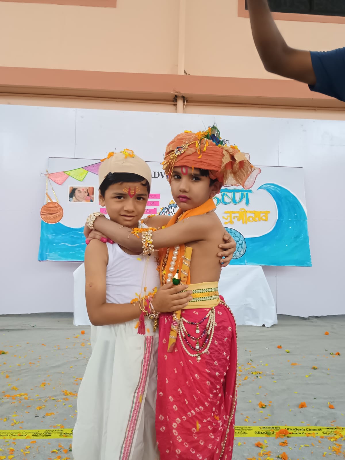 Sudamaa Krishna