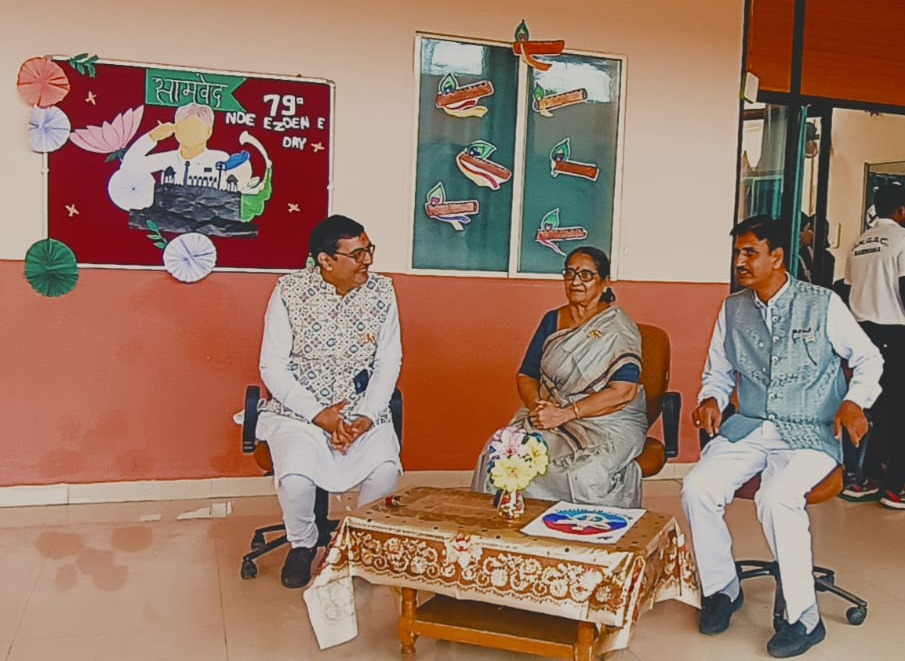 Chief Guest