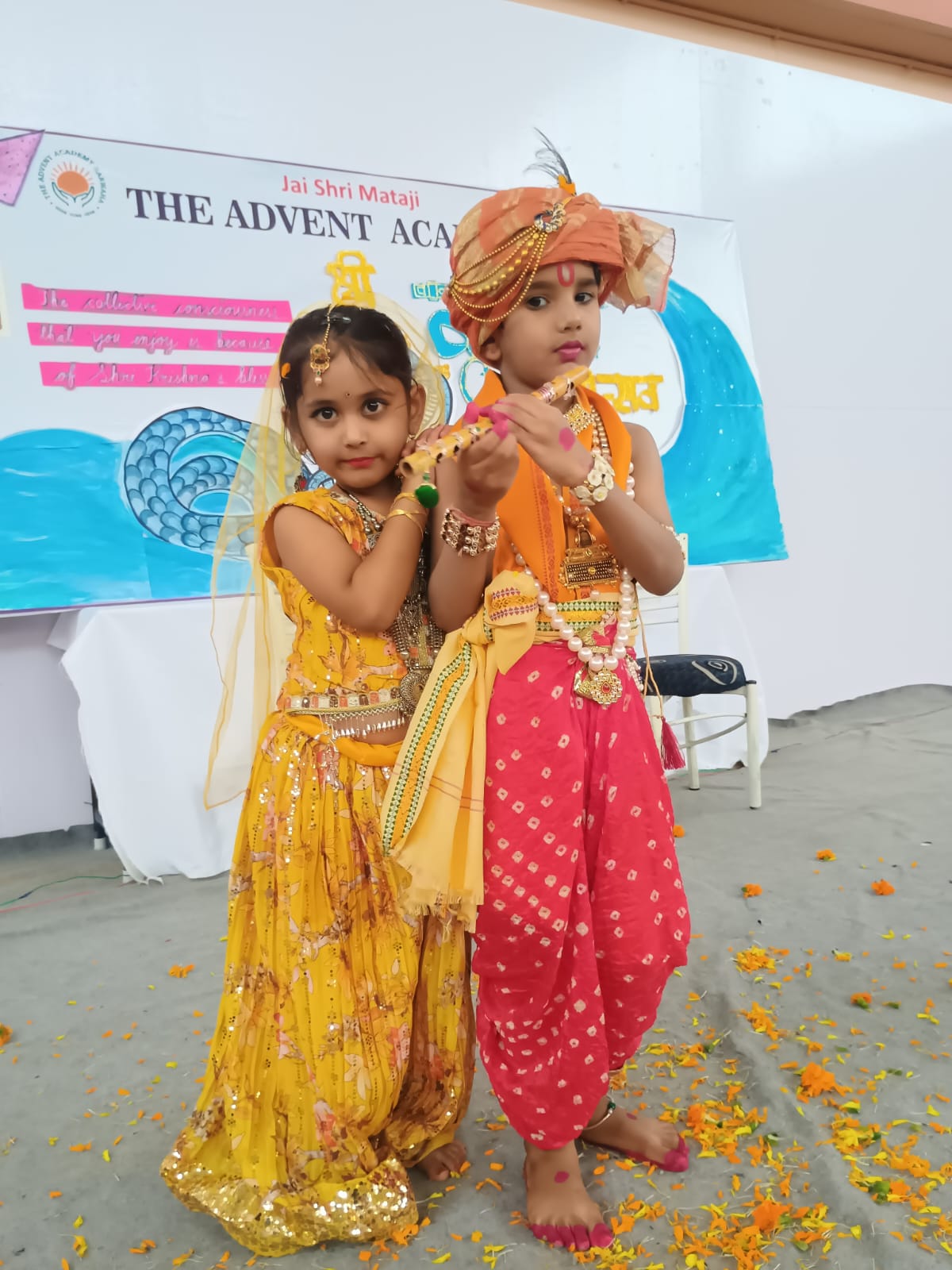 Radha Krishna