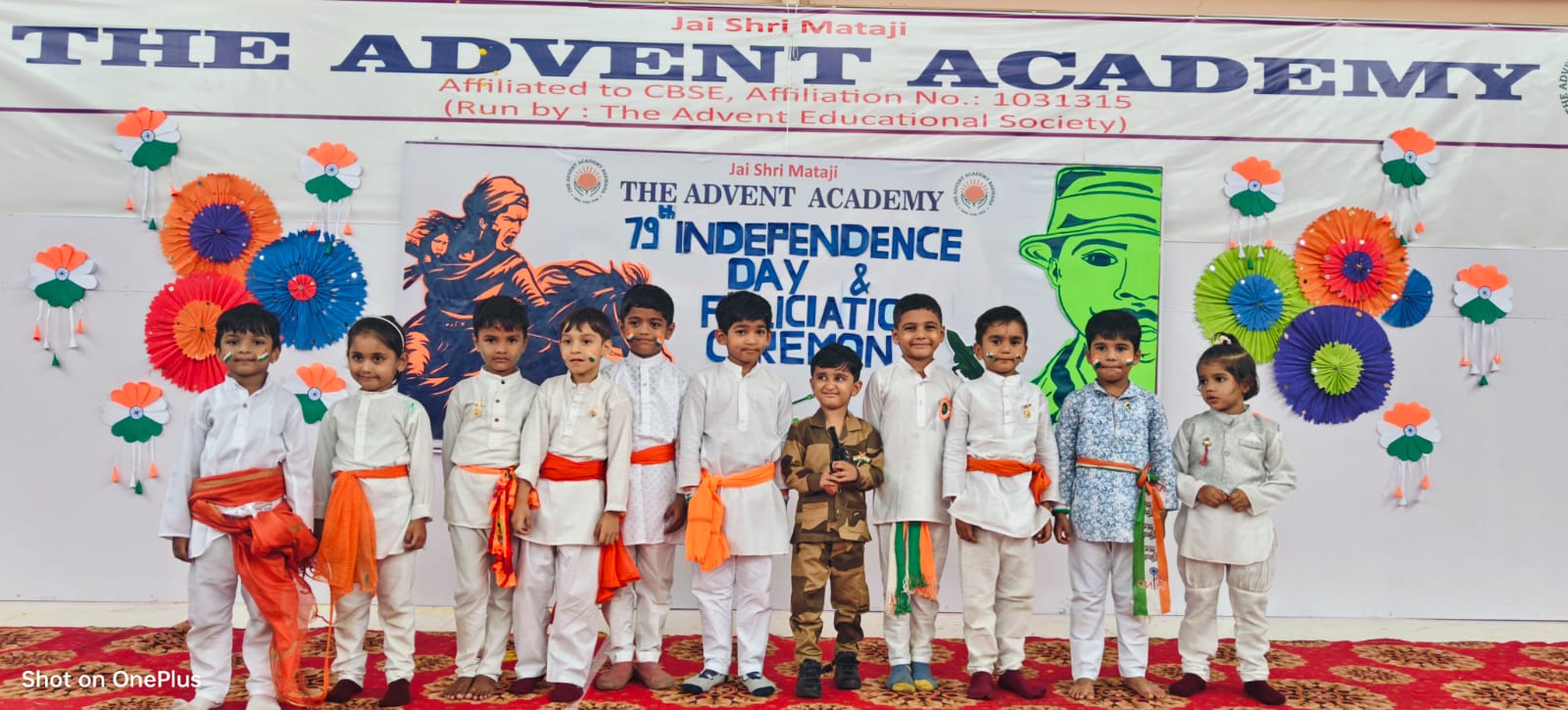 independence Day 2025 Celebration