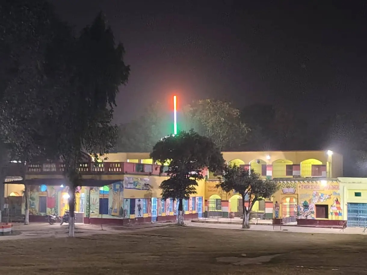 H.S. Ishipur night view 