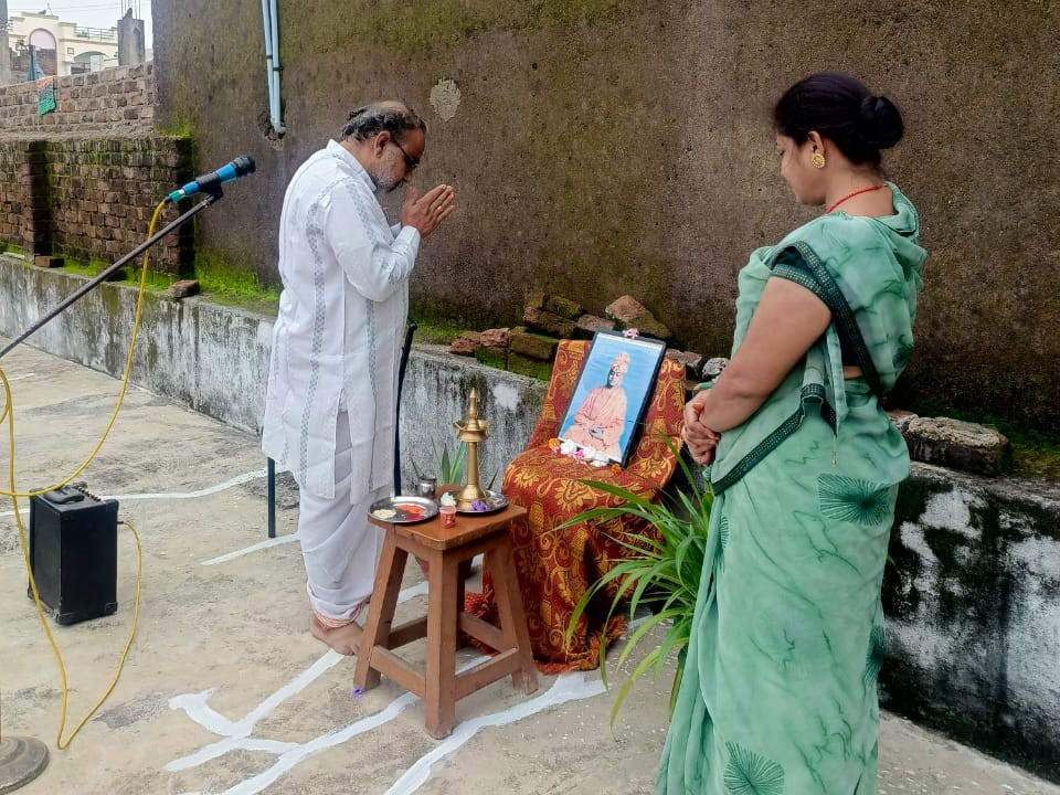 गुरु पूर्णिमा 2025