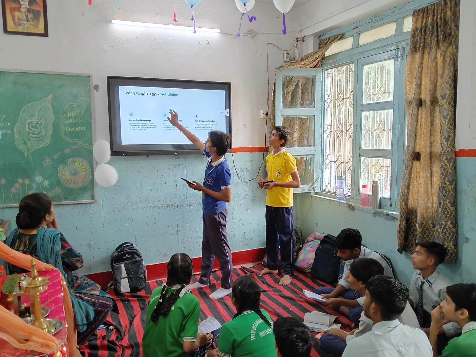 English integrated learning class ...