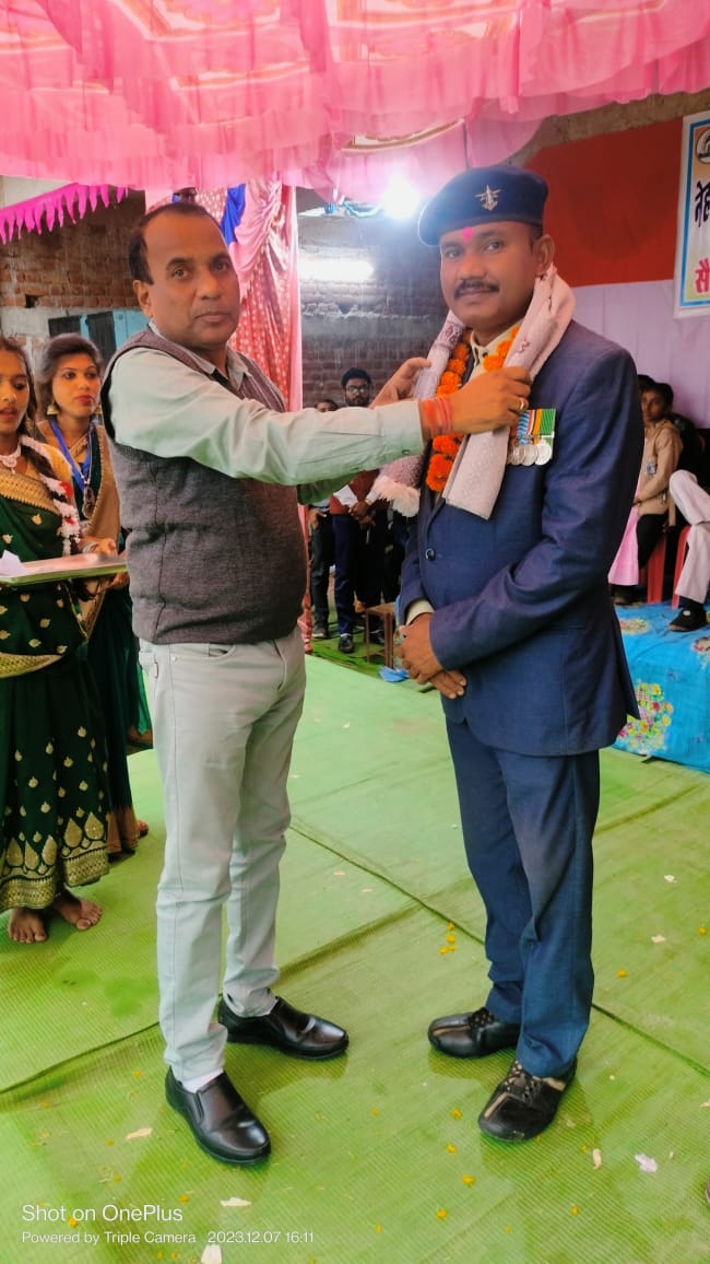सैनिक सम्मान समारोह 2023