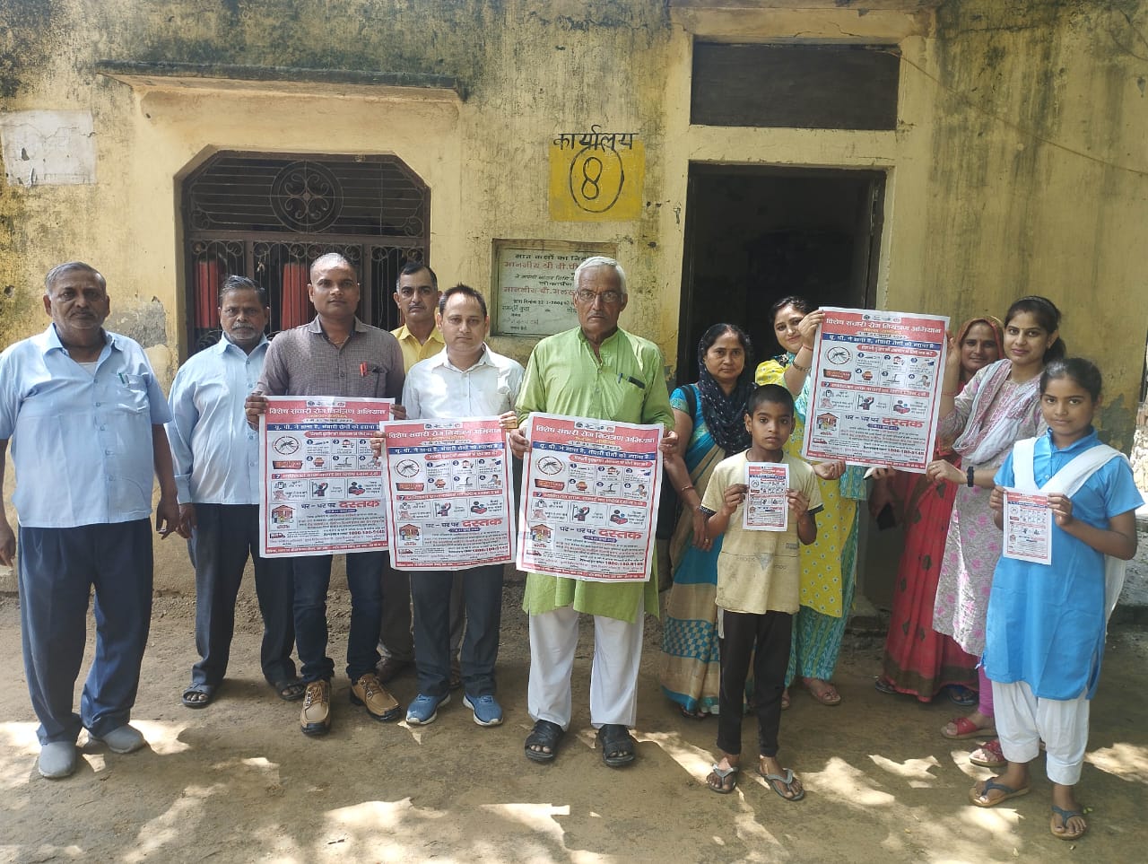 Affidavit Of Communicable Diseases