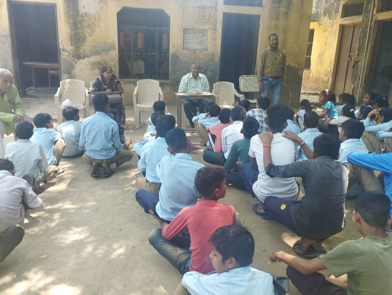 शिक्षक दिवस 2023