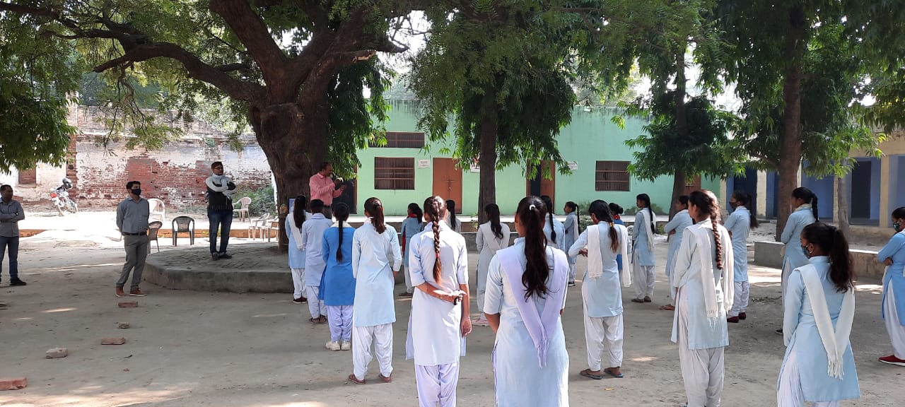Amrit Mahotsav