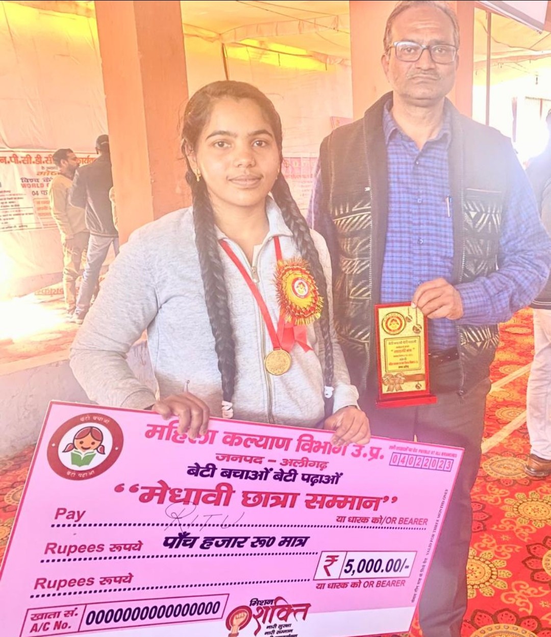 Beti bachao beti padao
