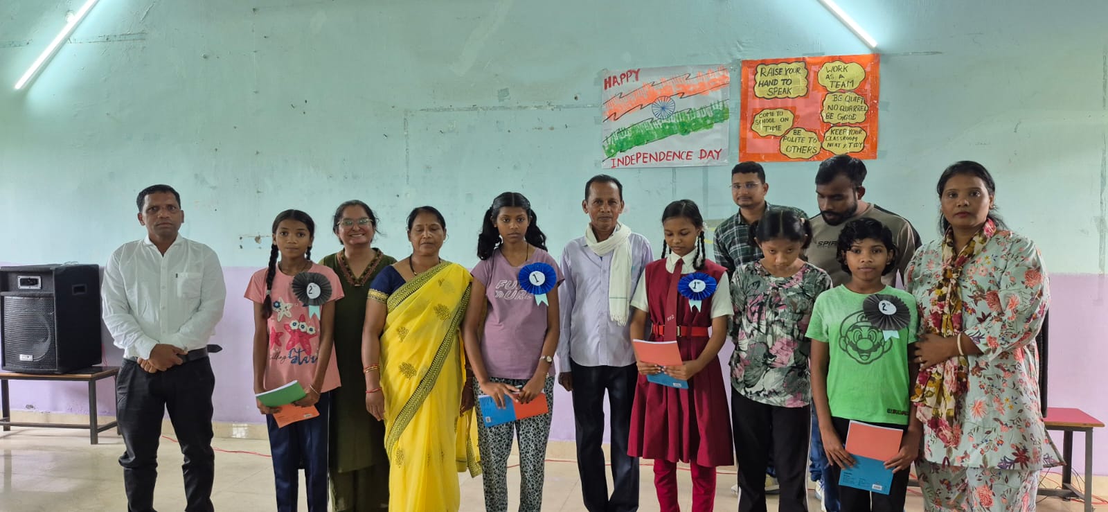 result distribution day