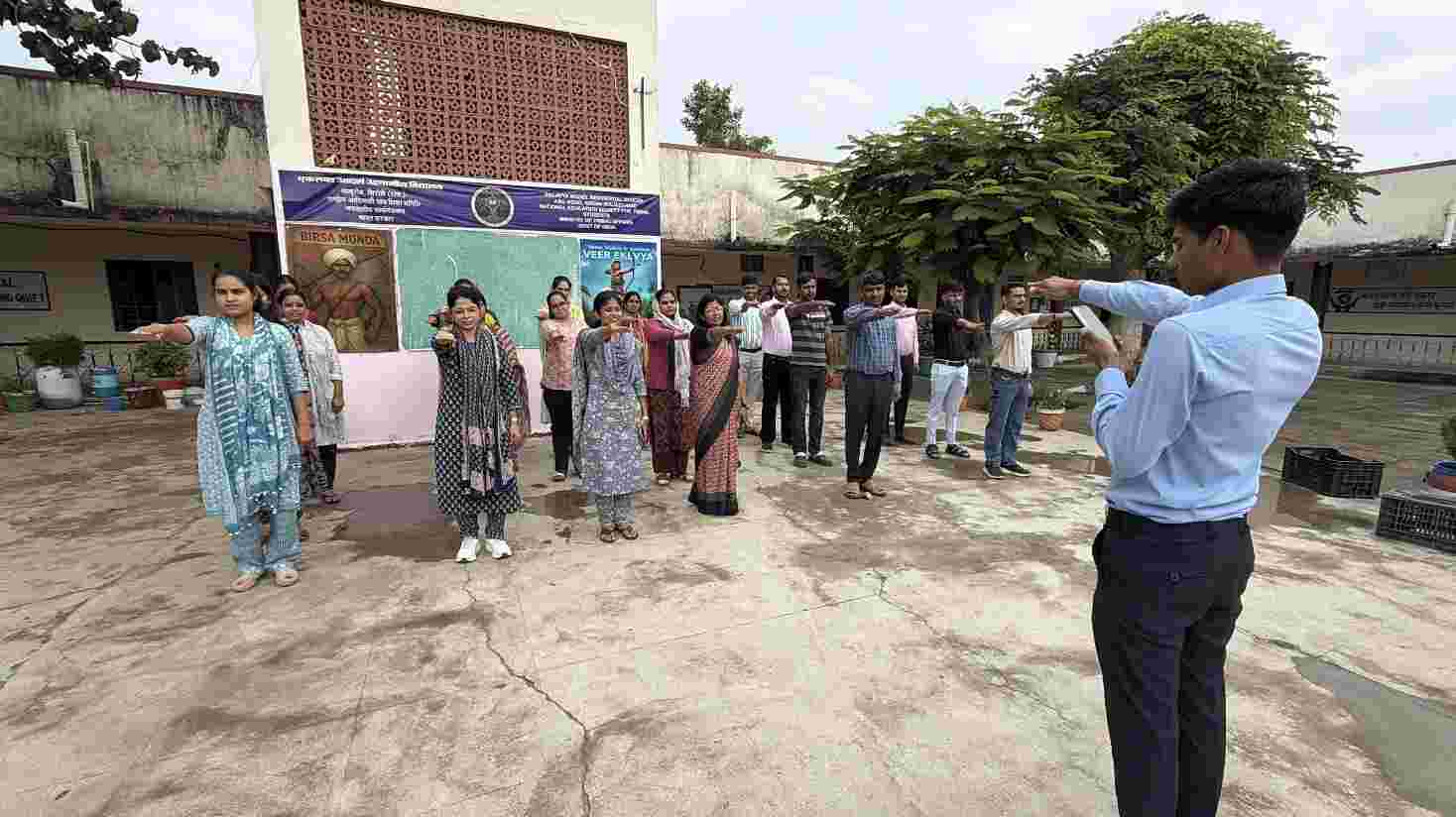 सत्यनिष्ठा प्रतिज्ञा 