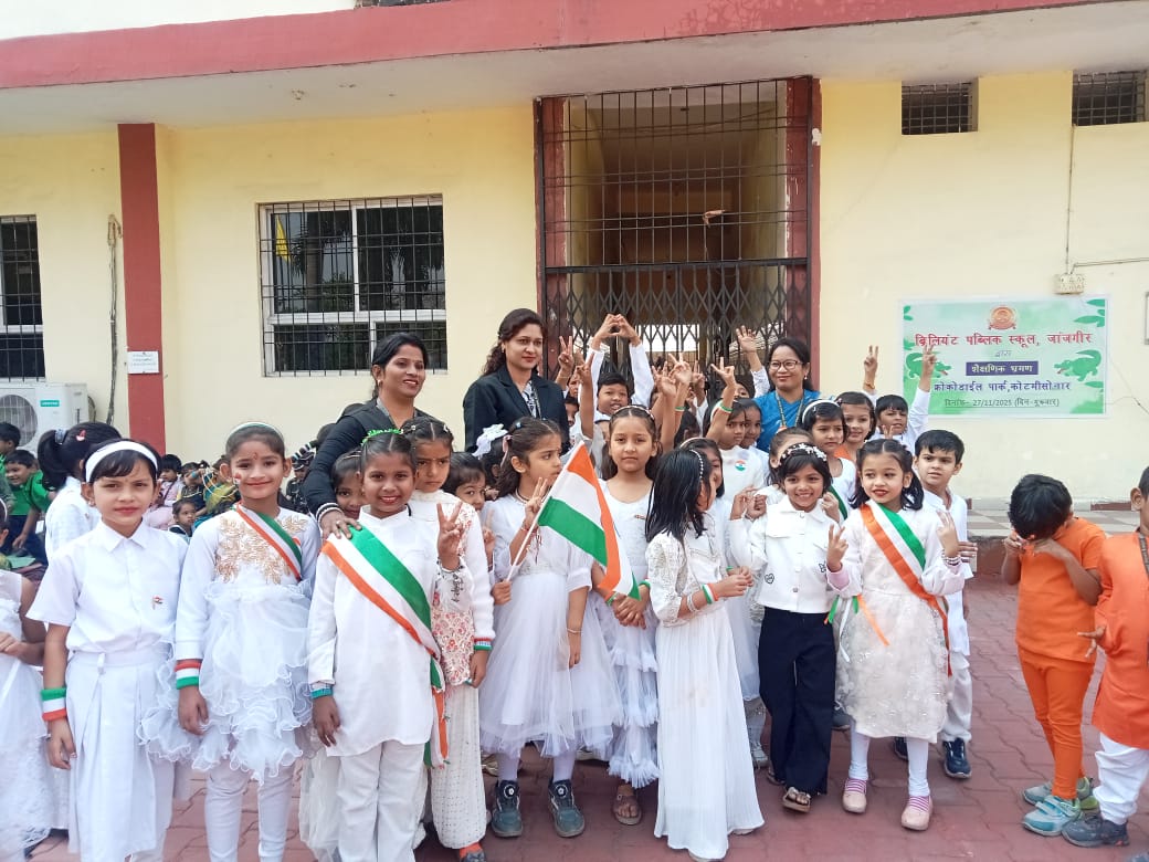 Republic Day 2026