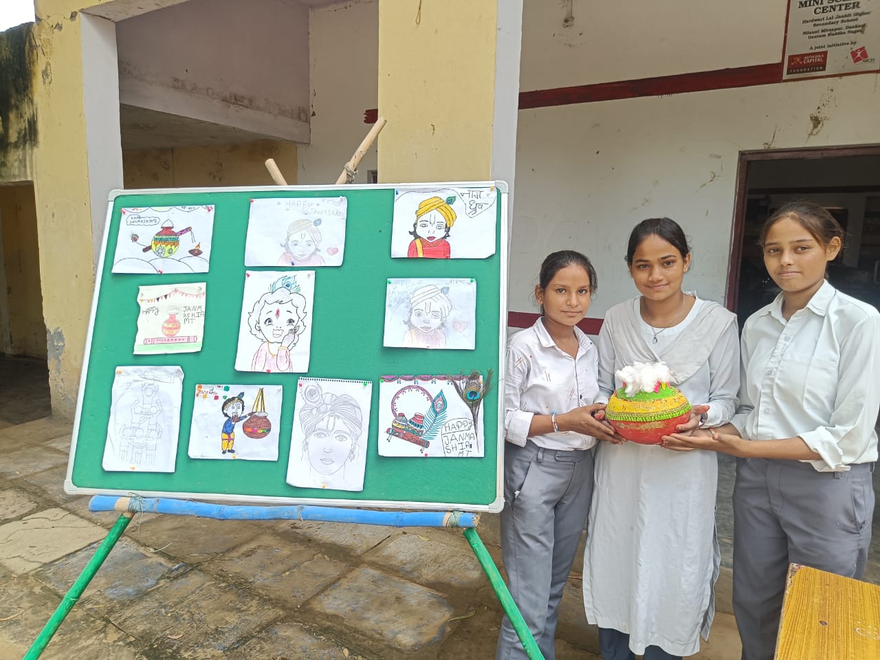 Matki Making Competition