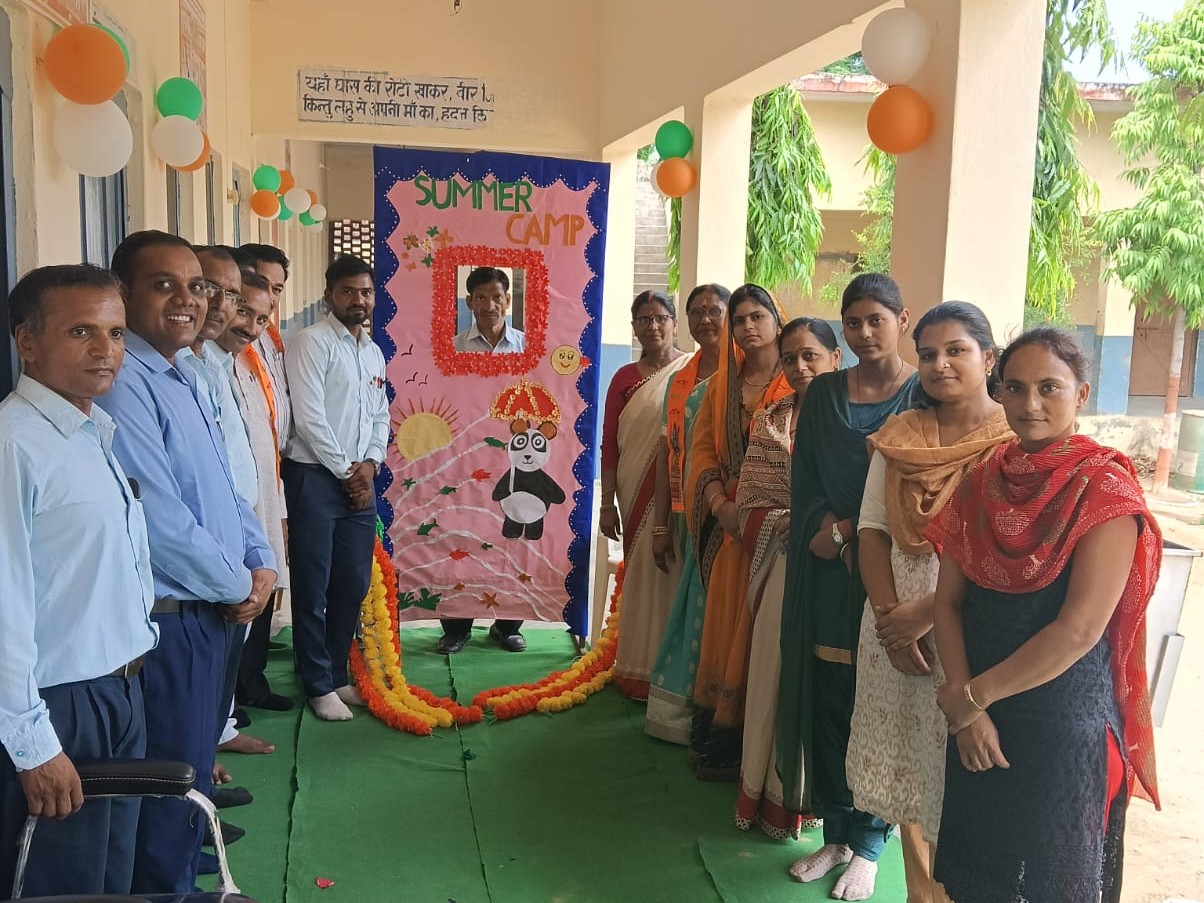 Other activities 2025