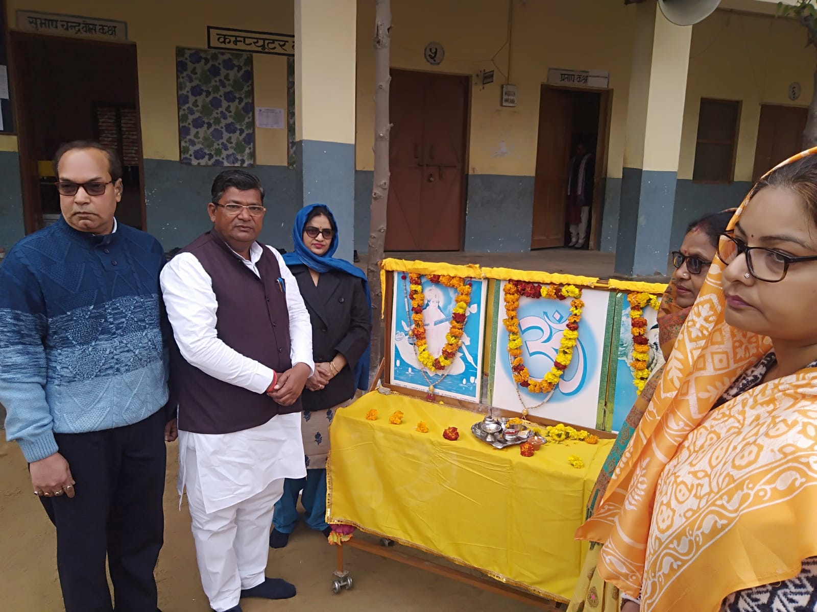 26 जनवरी गणतंत्र दिवस 