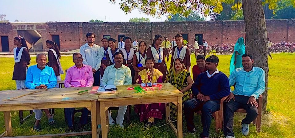 बाल दिवस समारोह